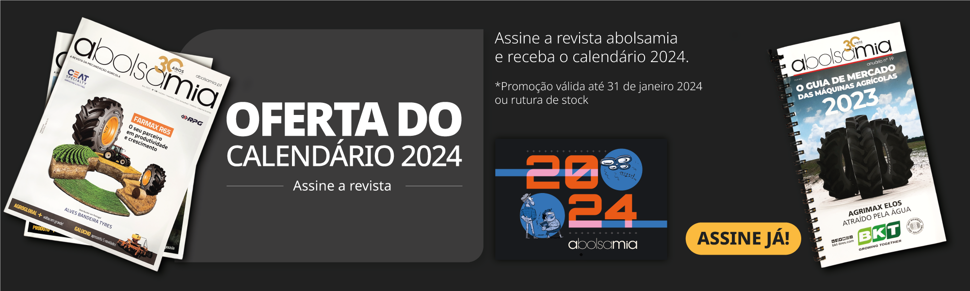 Revistas e anuários